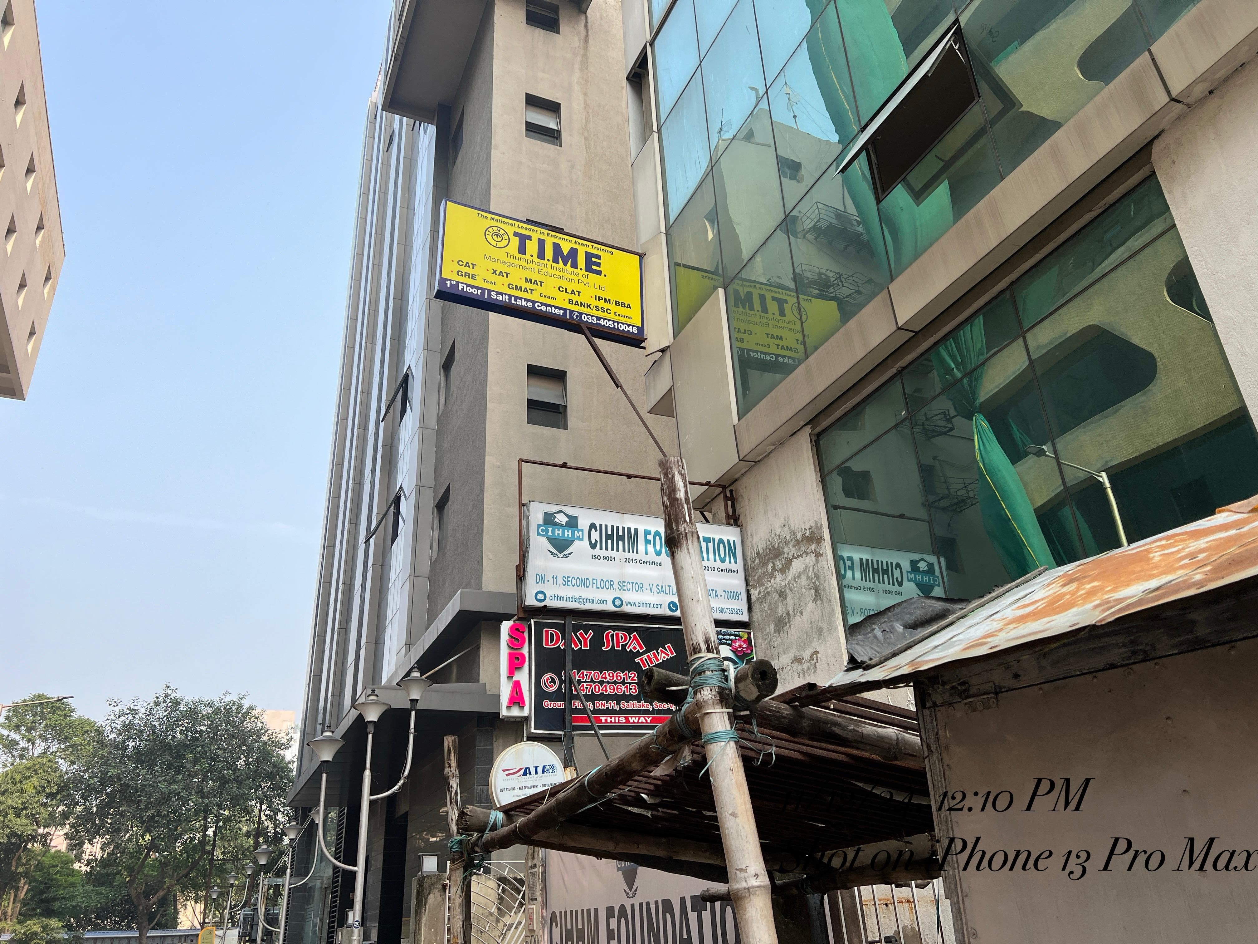 Erudite Salt Lake Erudite - Salt Lake Kolkata Building photo 1